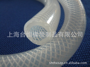 ֻƹ轺ܱ֯轺ǿ͸͸