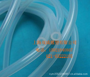 ʳƷ轺32mm*38mm