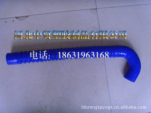 ֱֹ轺ܣӭ