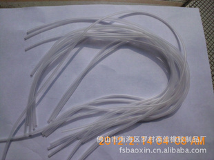 ҶʳƷ轺ܱں0.35mm