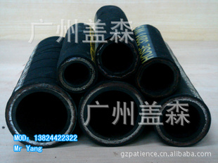 SAE100R131"35Mpaǿ˿Һѹܸ˿Һѹ