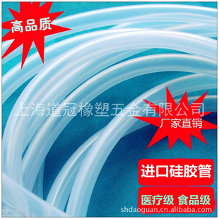 ڹ轺ܼ轺ܲ𻯹轺19*25ھ19mm
