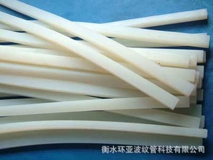 ֱֹ轺