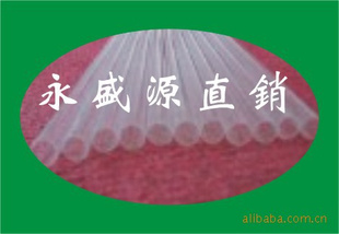͸轺