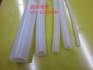 轺10mm*14mm͸¹轺ܡʳƷ轺ܡ޹轺ܹ