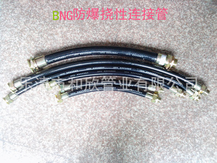 PVC׵µ߱,DN32