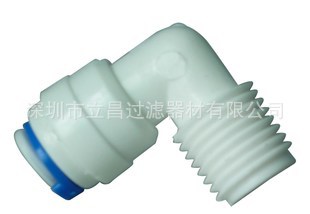 厂家韩式2分外牙转2分快插弯头接头大量现货批发