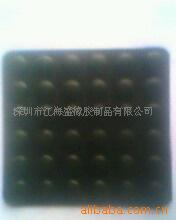 提供硅胶/橡胶脚垫加工