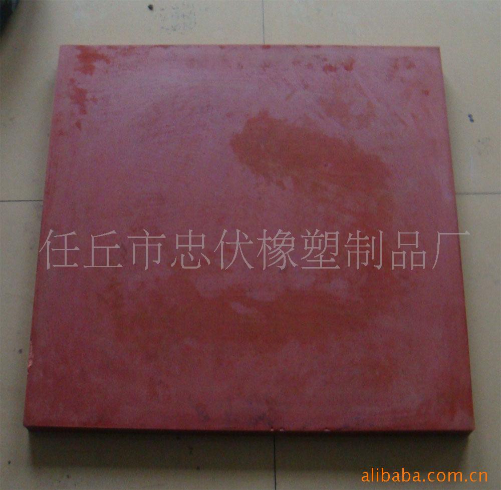 提供橡胶板加工