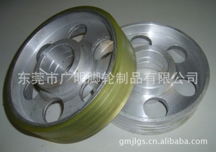加工:各种铝芯包胶轮计米轮包胶五金包胶聚氨酯胶轮子