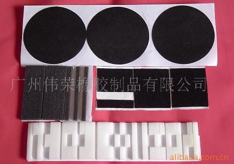 家具脚垫,珍珠棉制品,光盘垫,角垫片,粘贴脚垫