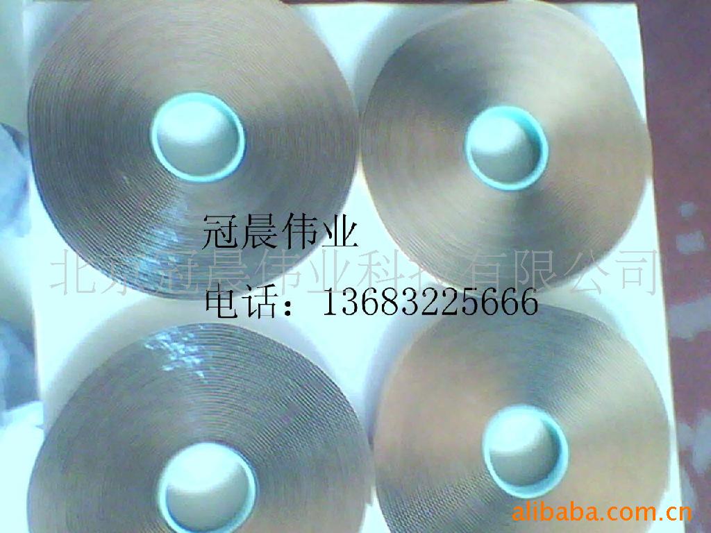 1×20mm(ͼ)