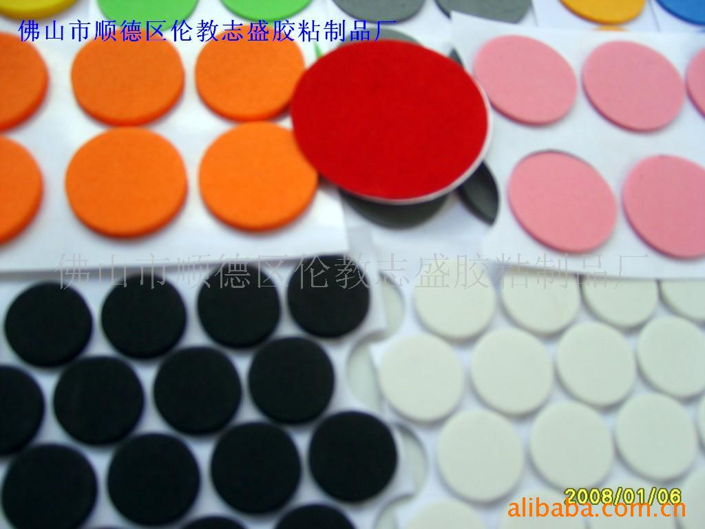 电磁炉脚垫,工艺品脚垫,木制品脚垫,五金架脚垫加工