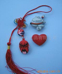 Կ׿ۡPVC̱ꡢ𽺵Ƽӹ