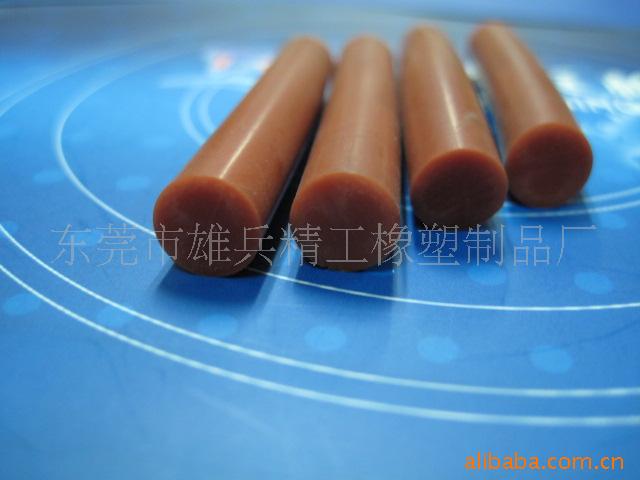 ṩ轺ӹ