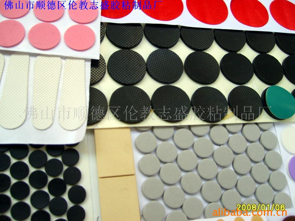冲压发泡垫,五金发泡垫,灯饰发泡垫,灯具海棉发泡垫