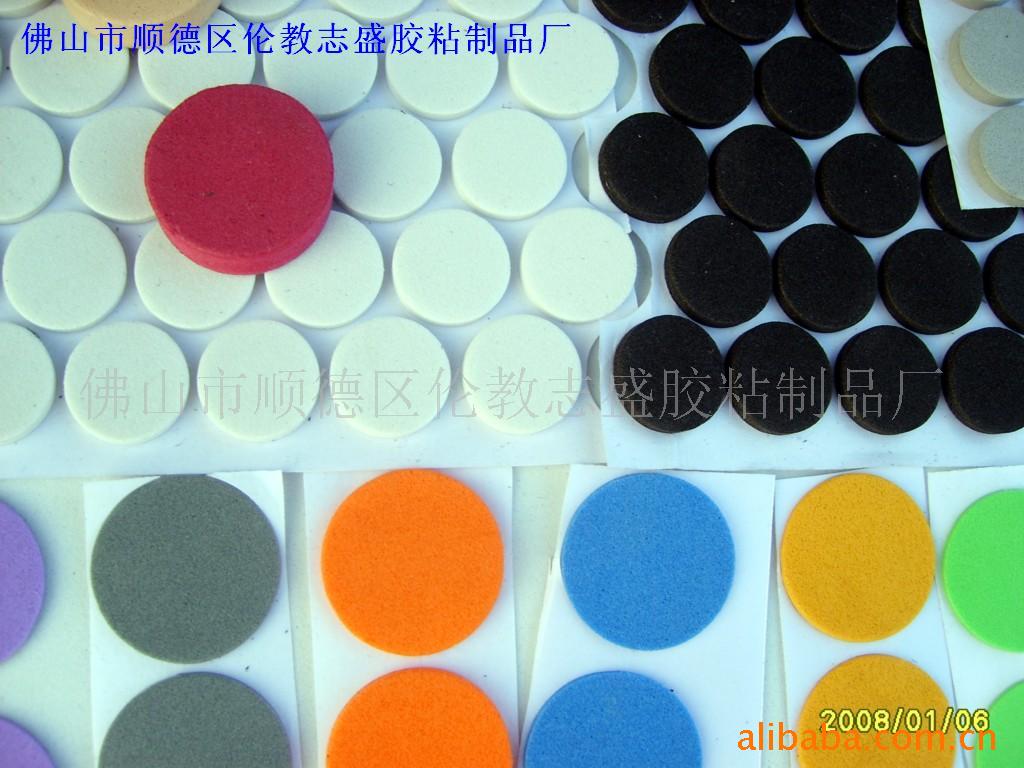 塑料圈,海棉圈塑料垫,海棉条塑料垫,单面胶塑料垫加工