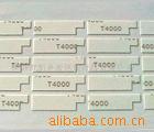 ۽˫潺,,˫潺,T4000,