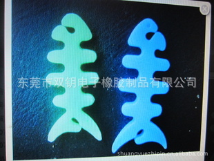 轺ߣֱӭѯ
