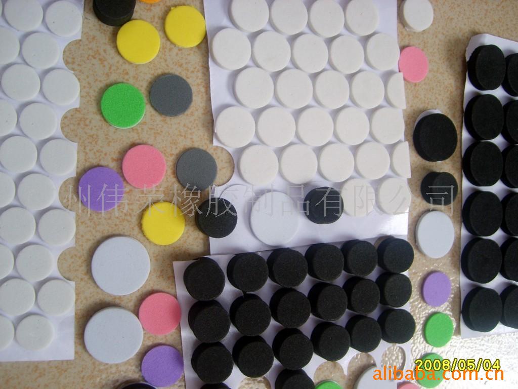 EVA胶垫,垫片,垫圈,海棉条,海棉制品,冲压垫