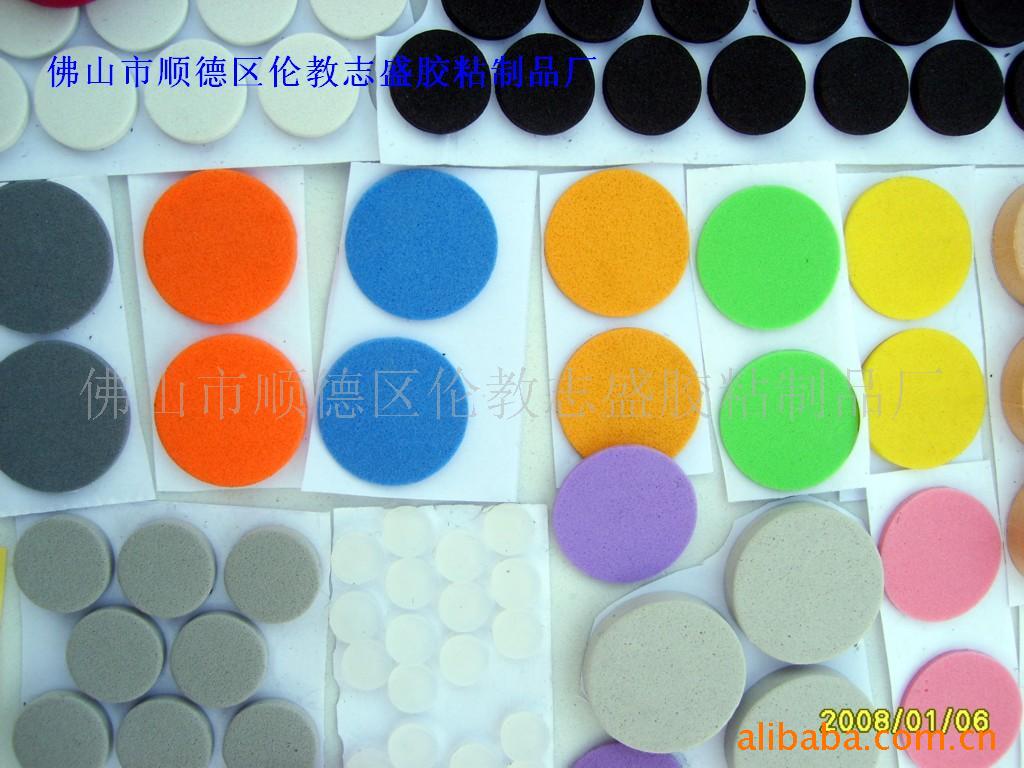 双面胶塑料垫,单面胶海棉塑料垫,双面胶海棉,塑料垫