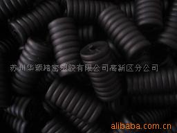 ṩTPRӹ