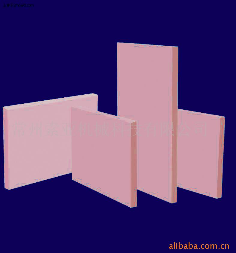 Ȱӹ