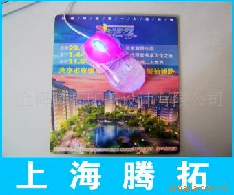 PVC桢ӹ