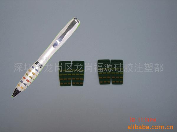 轺Ƭӹ