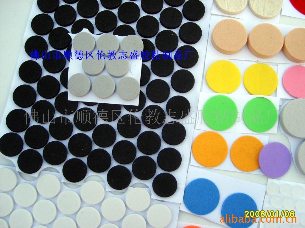 包装盒脚,工具箱脚,加硬脚,环保脚,ROHS脚