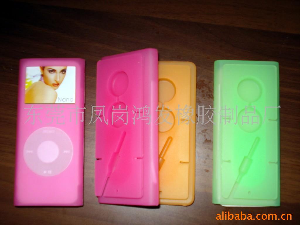 iPodMP4轺(ͼ)