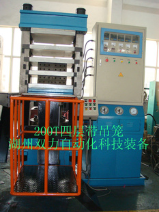 ȫԶƽ廯̨200Tƽ廯ƽ廯
