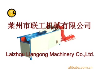 ϻеϰװеLGSW-25޽β