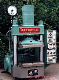 15tƽ廯