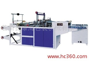 ҫYH-950,YH-1150ȫԶƴ