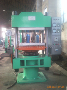 50T/100Tƽ廯