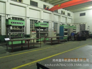 800.800ƽ廯