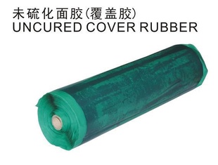 δ潺10kg/1~5mm