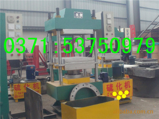 ƽ廯50T100T25T