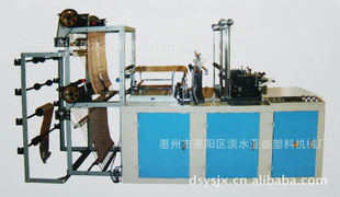 YSD-600700PVCĤƴ
