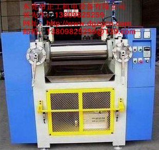 ZG-230ȣ9ܻ9翪