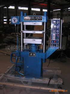 50Tʽ˫ƽ廯