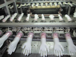 DISABLELATEXGLOVEMACHINE