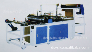 YSD-600/800ƴ