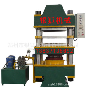 ʽ200-1300T