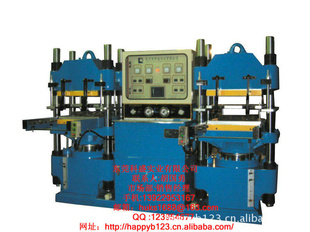 ʢ300Tƽ廯