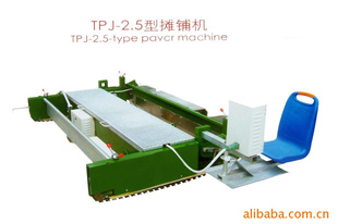 ۿTPJ-2.5̯̻