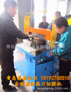 ̨ʽԶ¿нDS-T-560Z/280н