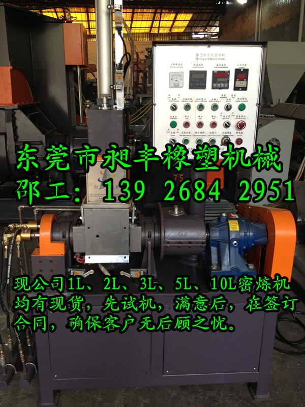 15Lͼ&㶫15L۸