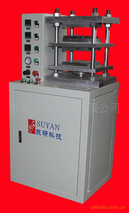 10tƽ廯